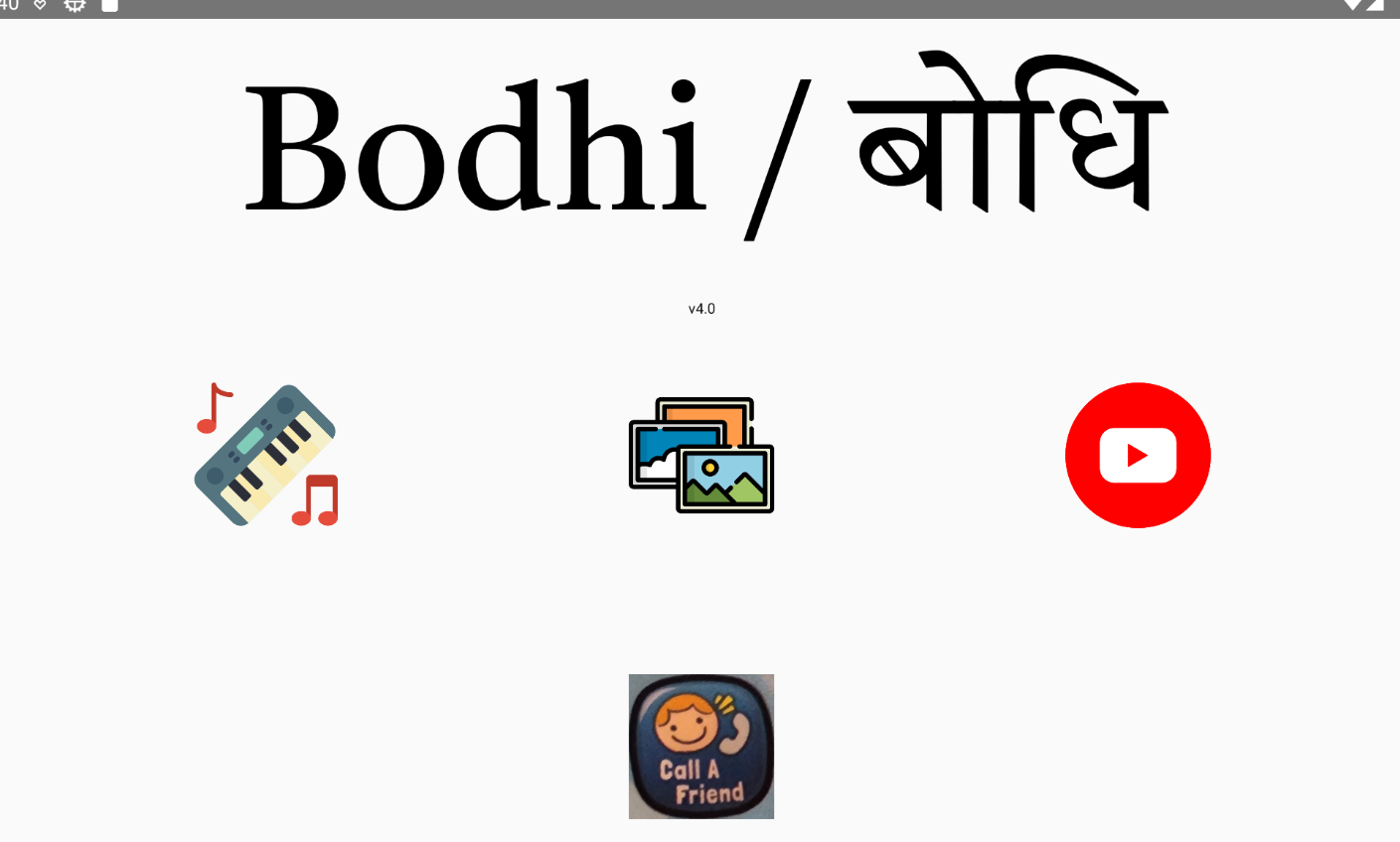 BodhiOS